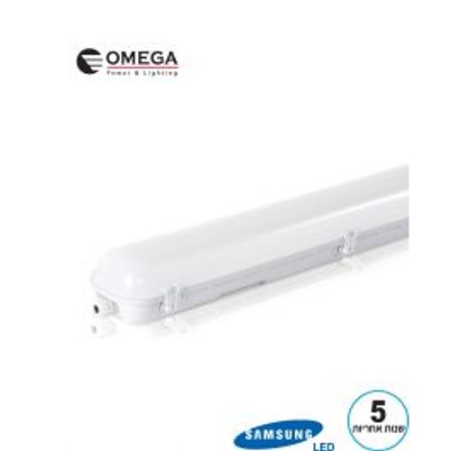 DEMON 80W שרשור מהיר Omega