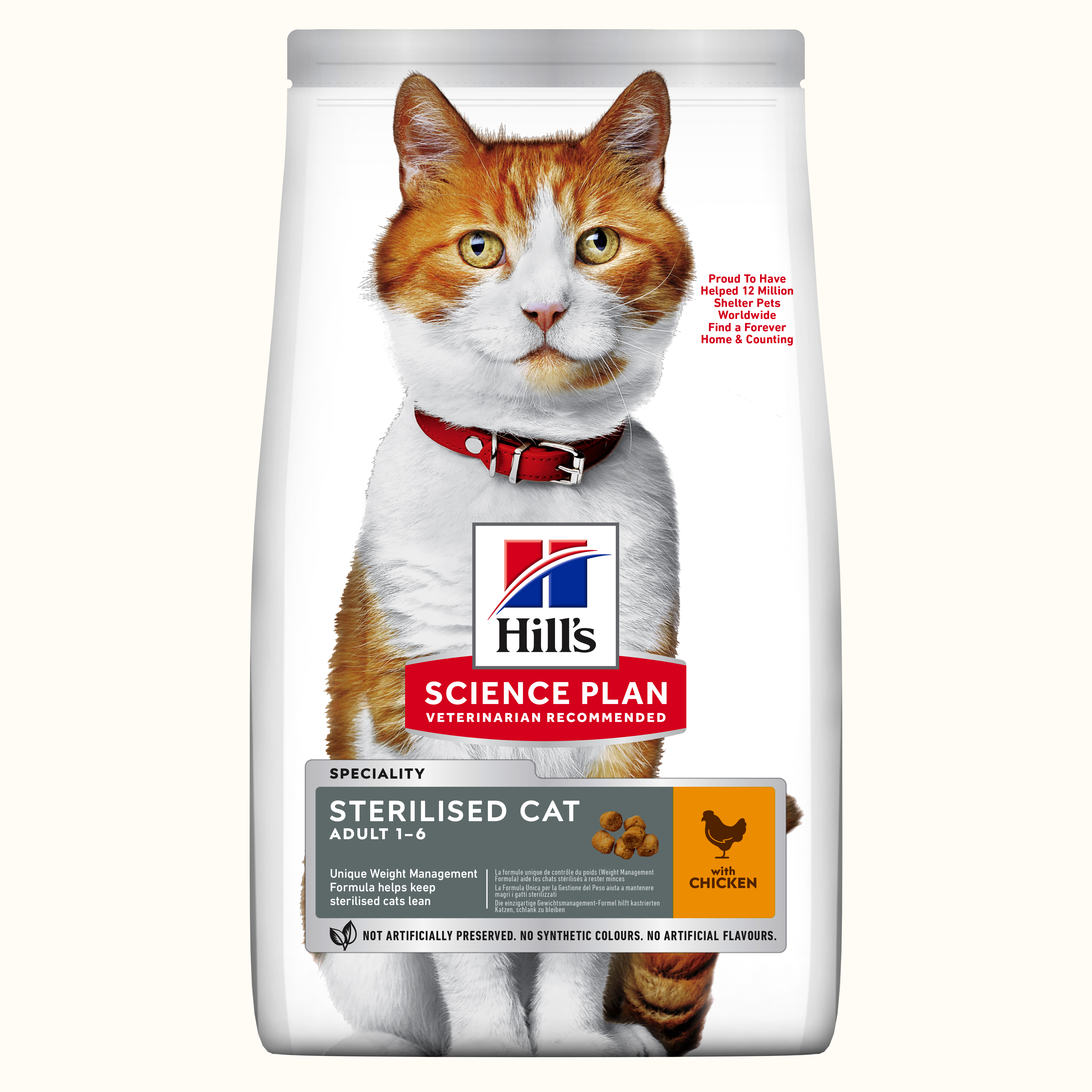 הילס סיינס פלאן לחתול בוגר סטרלייזד עוף 10 ק"ג Hill
