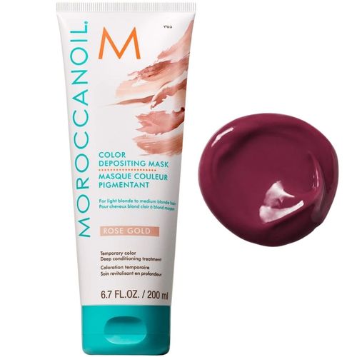 מסכת צבע שמן מרוקאי Moroccanoil שמן מרוקאי 200 מ