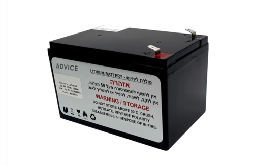 סוללת ליתיום נטענת 24V 6Ah