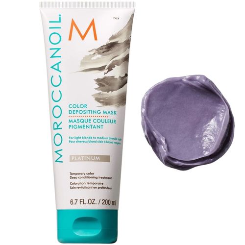 מסכת צבע שמן מרוקאי Moroccanoil שמן מרוקאי 200 מ