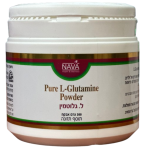אבקת ל.גלוטמין | Pure L Glutamine Powder | מכיל 300 גרם |