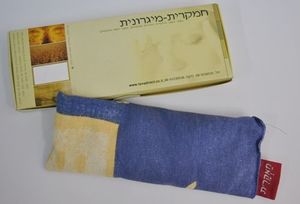 חמקרית מיגרונית - כרית חימום