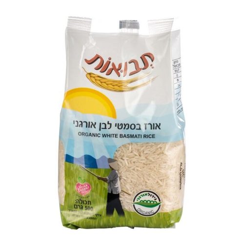 אורז בסמטי לבן אורגני 500 גרם