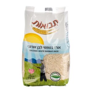 אורז בסמטי לבן אורגני 500 גרם