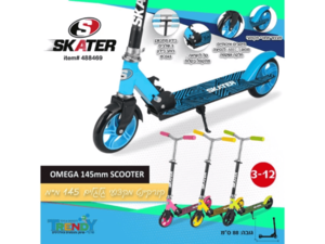 קורקינט מקצועי 145 מ”מ מתקפל ומתכוונן OMEGA