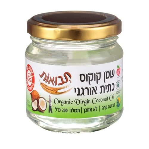שמן קוקוס אורגני 300 מ