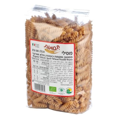 פוסילי כוסמין מלא אורגני 500 גרם תבואות
