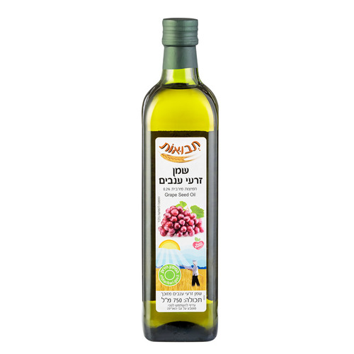 שמן זרעי ענבים 750 מ