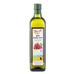 שמן זרעי ענבים 750 מ"ל