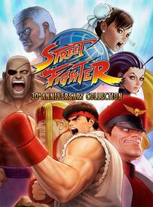 משחק נינטנדו Nintendo Street Fighter 30th Anniversary Collection