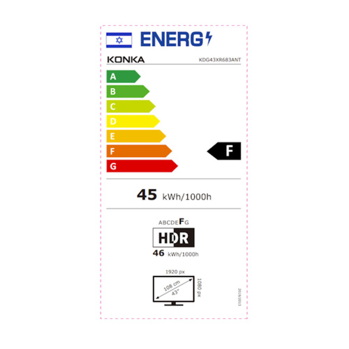 טלוויזיה KONKA קונקה KDG43XR683ANT