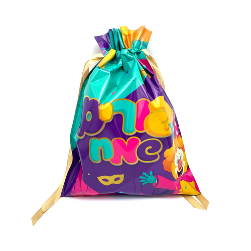שקית גדולה משלוח מנות עם סרט סגירה - 10 יח'