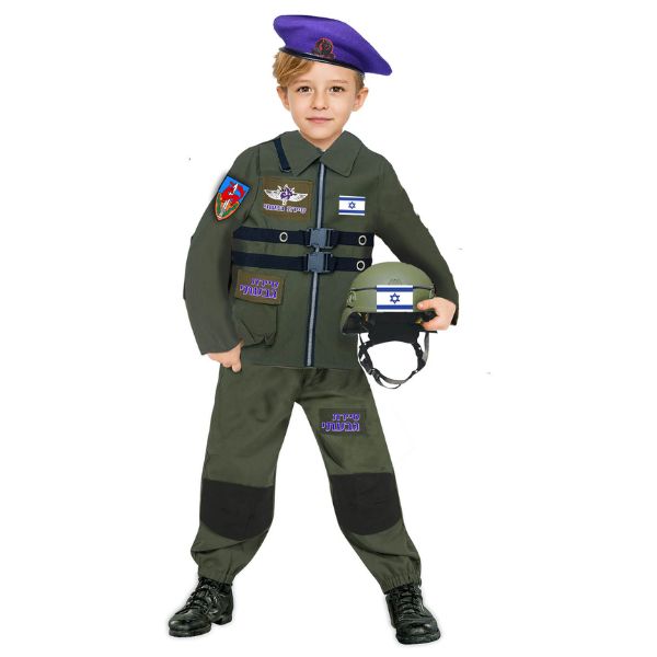 תחפושת לוחם חייל סיירת גבעתי – שושי זוהר
