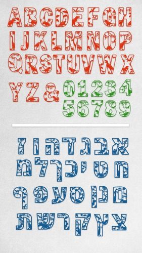 אותיות בעברית מעץ דגם דינוזאור