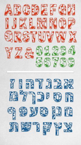 אותיות באנגלית מעץ דגם דינוזאור