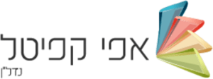 קבוצת רכישה אפי קפיטל בית שמש