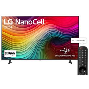 טלוויזיה 4K 65NANO81T6A‎ LG יבואן רשמי