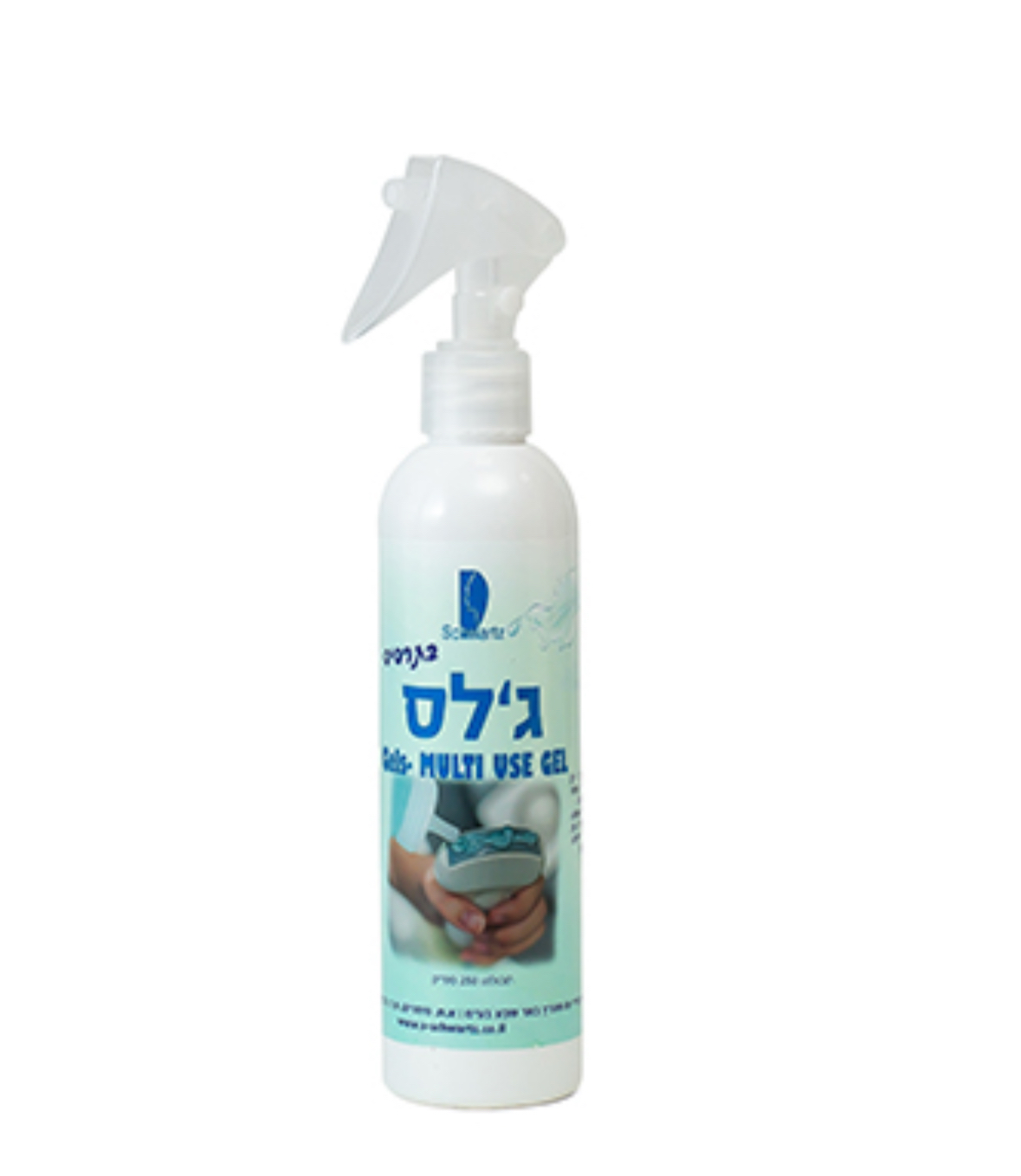 ספריי ג׳ל אולטראסאונד למילוי 250 סמ״ק