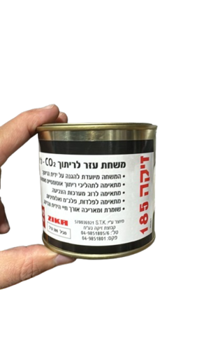 משחת עזר לריתוך ZIKA Z-185 300MIL