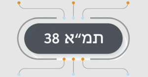 יזם תמ"א 38 תחכמוני ירושלים