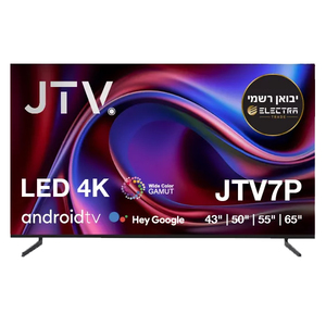 טלוויזיה JTV ג
