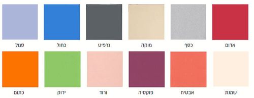 מיטת ילדים דגם GR-168