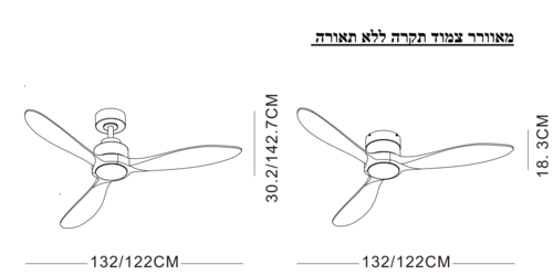 מאוורר VALENSIA תלוי DC 35W - גימור לבן - כנפיים עץ אגוז