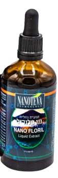 ננו פלוריל | תמצית נוזלית | מכיל 100 מ"ל |