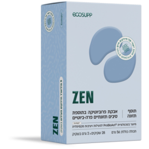 ZEN פרוביוטיקה מתקדמת | אקוסאפ