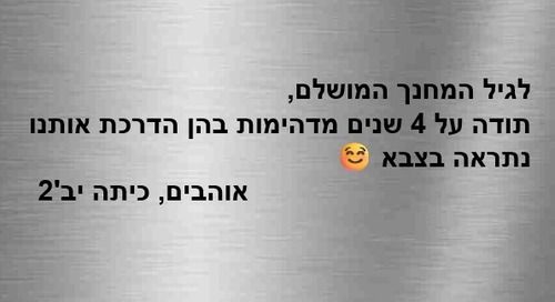 צבע כסוף