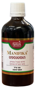MANIFIKA | הוסטנספט | סירופ המכיל צמחים, מיצוי פטריות מאסיה | מכיל 100 מ"ל |
