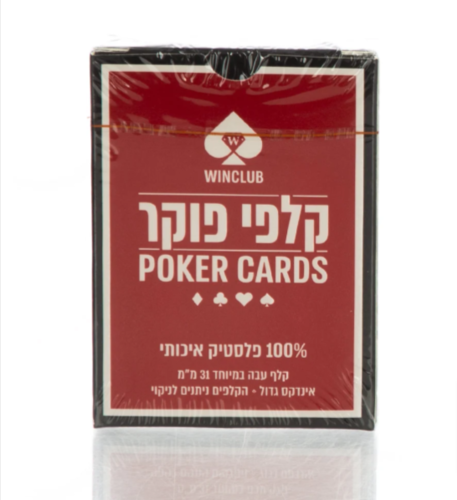 poker-cards