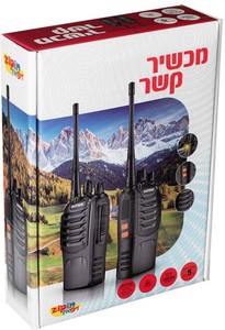 זוג מכשירי קשר מקצועיים