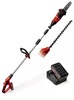 גוזם + מסור טלסקופי כולל סוללה 2.5AH מבית Einhell