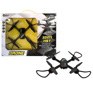 HST - רחפן שלט 2.4G כולל טעינה