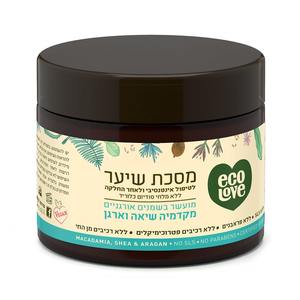 מסכה טבעית לשיער ללא מלחים סדרת האגוזים ecoLove