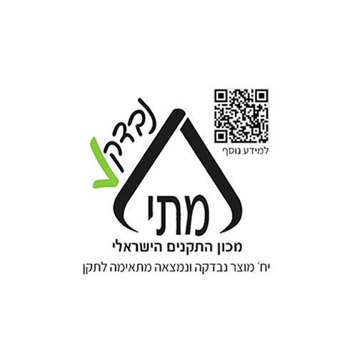  קומקום חשמלי נירוסטה דולפין / ATL-749