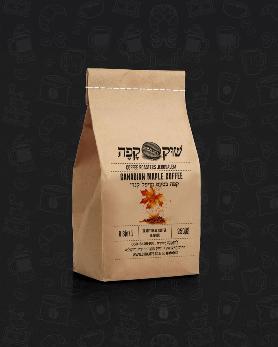 קפה בטעם מייפל קנדי