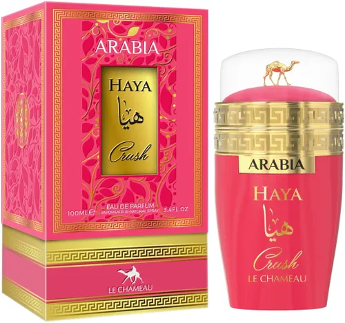 Arabia Beech Crush