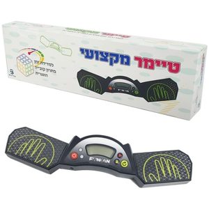 טיימר מקצועי למדידת זמן פתרון קובייה הונגרית