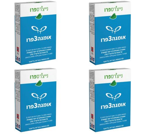 מבצע 4 יחידות - אומגה3פרו (60 כמוסות) - נייצ'רספרו