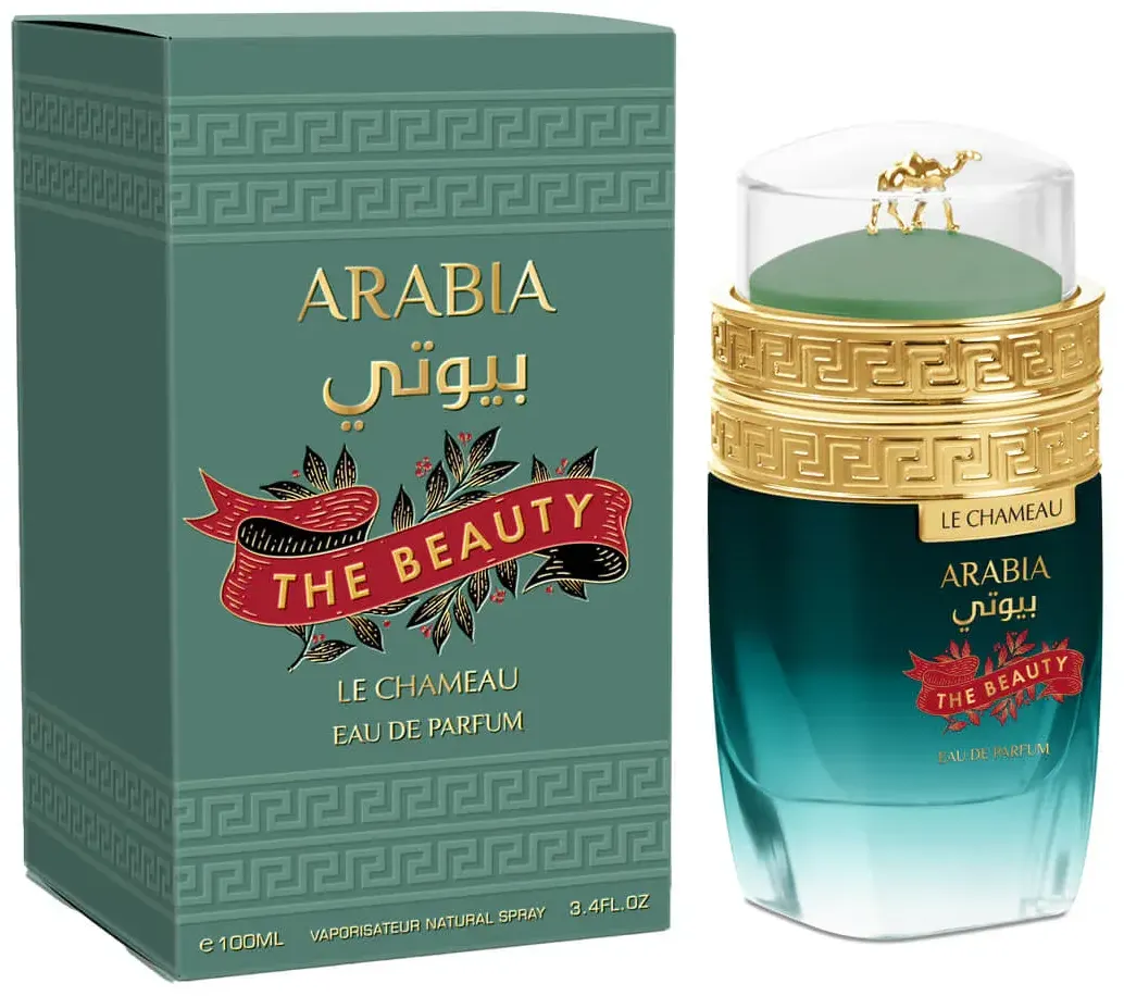 Le Chameau Arabia the Beauty