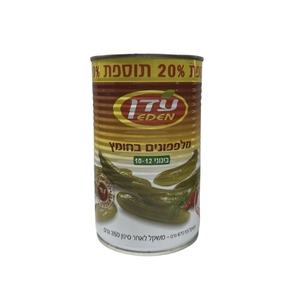מלפפון בחומץ - עדן משקל נקי לאחר סינון 350 גרם בינוני 10-12 