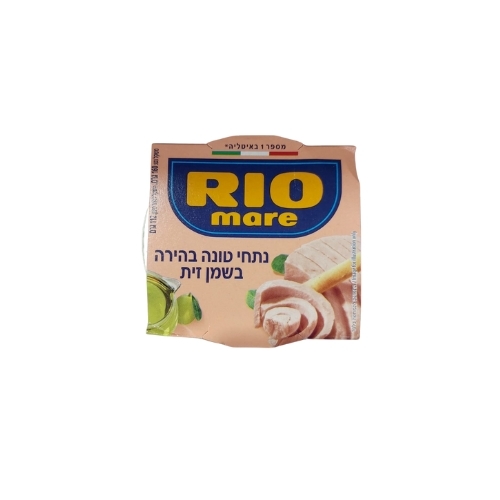נתחי טונה בהירה בשמן זית 160 גרם 