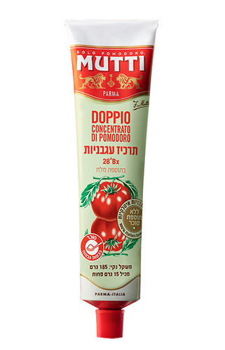 mutti - מוצרי MUTTi, רטבים, וממרחים