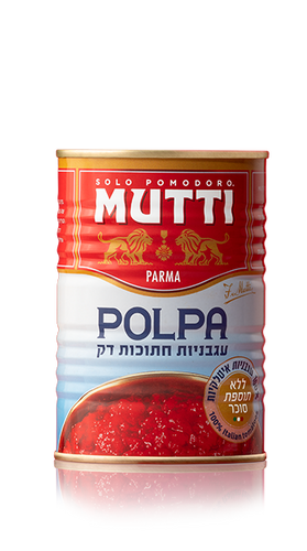 עגבניות חתוכות דק mutti
