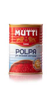 עגבניות חתוכות דק mutti