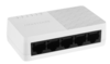 מתג רשת 5 מהירויות  HIKVISION 1 Giga DS-3E0505D-O
