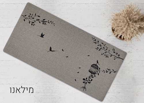 שטיח גומי PVC משולב בד דגם מילאנו במידות לבחירה לעיצוב המטבח, הכניסה והבית